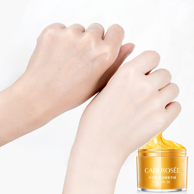 【买2送1】细嫩双手~黄金蜂蜜烟酰胺手膜手蜡手部护理男女