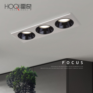 霍奇 三头射灯led天花灯深防眩光过道灯走廊灯方形筒灯嵌入式家用