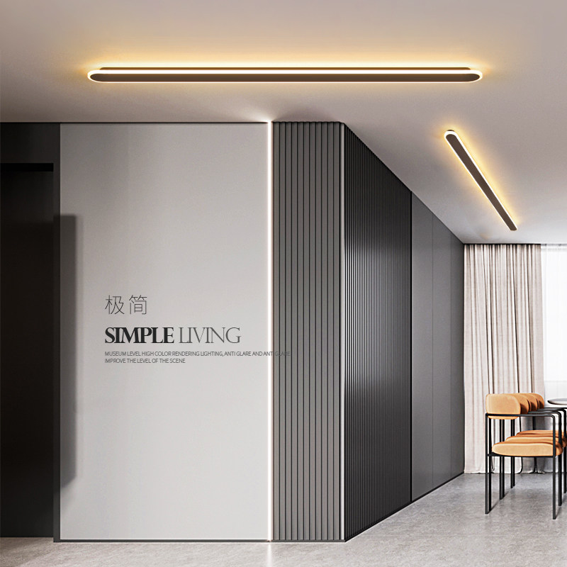 极简过道吸顶灯led客q厅灯现代简约走廊玄关卧室床头壁灯阳台灯具
