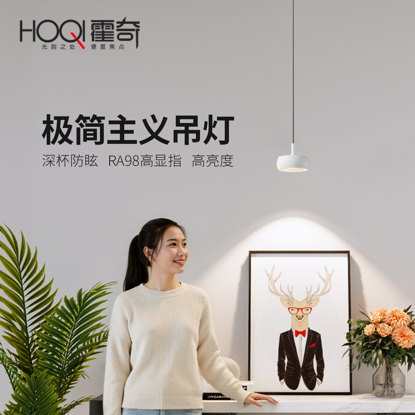 北欧现代玄关卧室床头过道小吊灯简约设计师餐厅吧台单头岛台吊灯