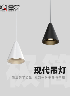 可升降床头小吊灯极简主卧室房间灯长线餐厅北欧创意吧台灯吊线灯