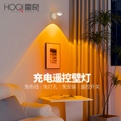 充电壁灯免布线日落夕阳氛围无线遥控射灯卧室客厅玄关灯装 饰画灯