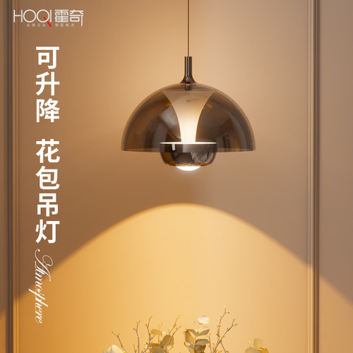 可升降手扫床头小吊灯新款花苞灯卧室玄关饭厅单头长线 线灯中山