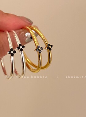 黑色锆石花朵简约素圈耳环女小清新可爱设计感耳圈小众气质耳饰品