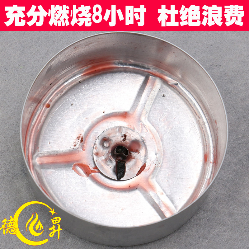 Bougie - Ref 2488263 Image 3