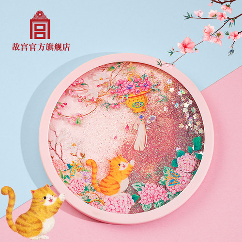 故宫官方繁花锦绣流沙装饰杯垫