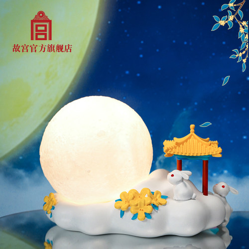 故宫金桂浮月·氛围灯
