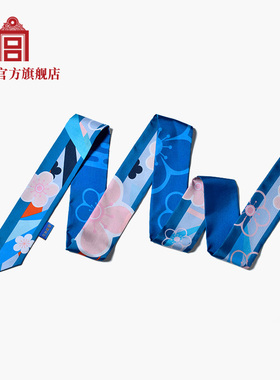 故宫 绮丝妙想玉梅暗香窄长巾丝巾生日礼物 故宫官方旗舰店