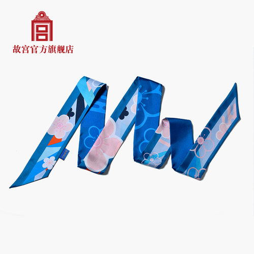故宫丝妙想玉梅暗香长巾生日礼物