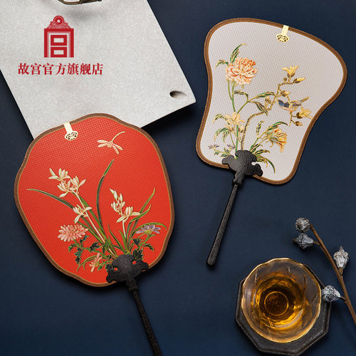 故宫 宫廷御扇蕙熙兰露富贵满园团扇扇子家居饰品 故宫博物院官方