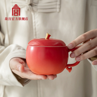 毕业礼物 杯子生日礼物故宫文创 故宫 福果平安喜乐马克杯