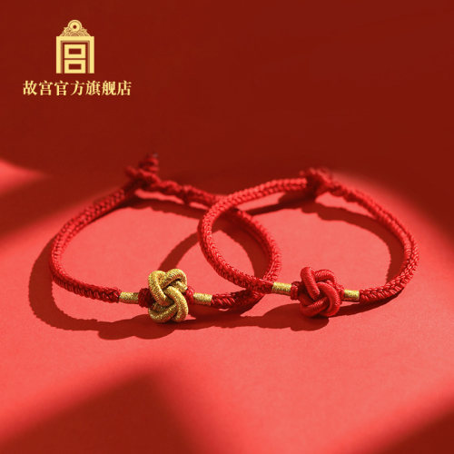 故宫紫禁夕如官方旗舰店生日礼物