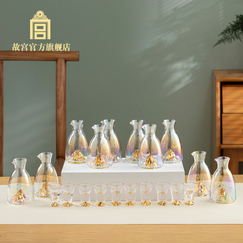 故宫官方千里江山酒具套装