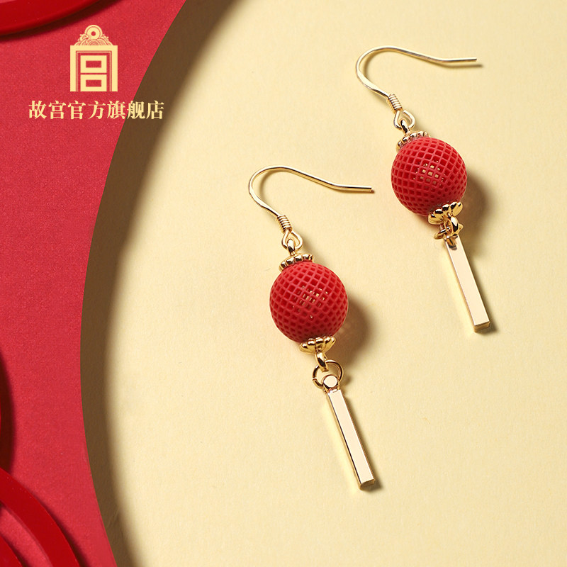 故宫 纳福迎祥 玲珑耳坠 耳饰首饰 生日礼物 故宫官方旗舰店