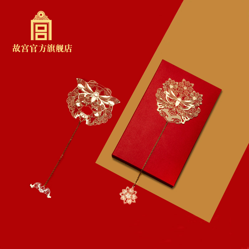 故宫万福花簪金属书签铜制书签教师节礼物礼品毕业礼物故宫 考拉优惠券网 故宫万福花簪金属书签铜制书签教师节礼物礼品毕业礼物故宫 考拉优惠券网