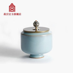 故宫 汝窑天青釉梅花茶叶罐过节 生日礼物 故宫官方旗舰店官方
