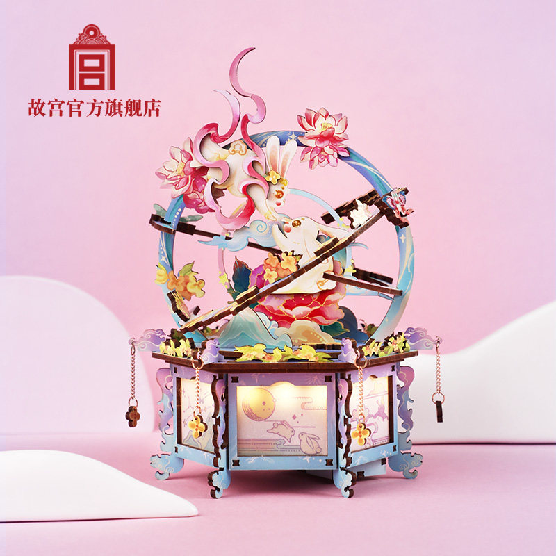 故宫 玉兔花苑木质拼装夜灯八音盒 创意礼物 故宫官方旗舰店