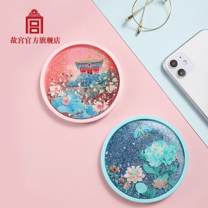 礼物故宫 紫禁花语 翠点星荷流沙杯垫创意礼品礼品伴手礼