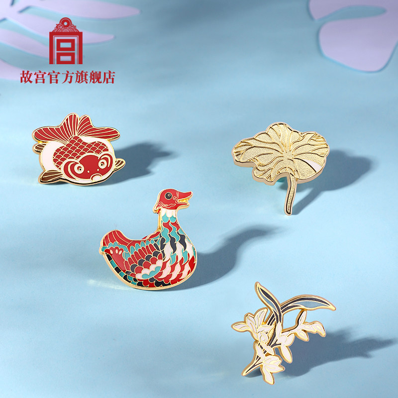 故宫 观鱼知乐徽章套装 徽章配饰生日礼物礼品故宫故宫官方旗舰店