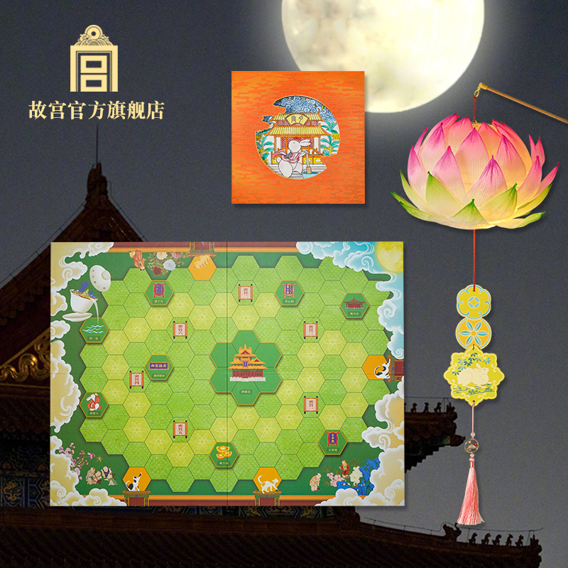手作互动 共享佳瑞