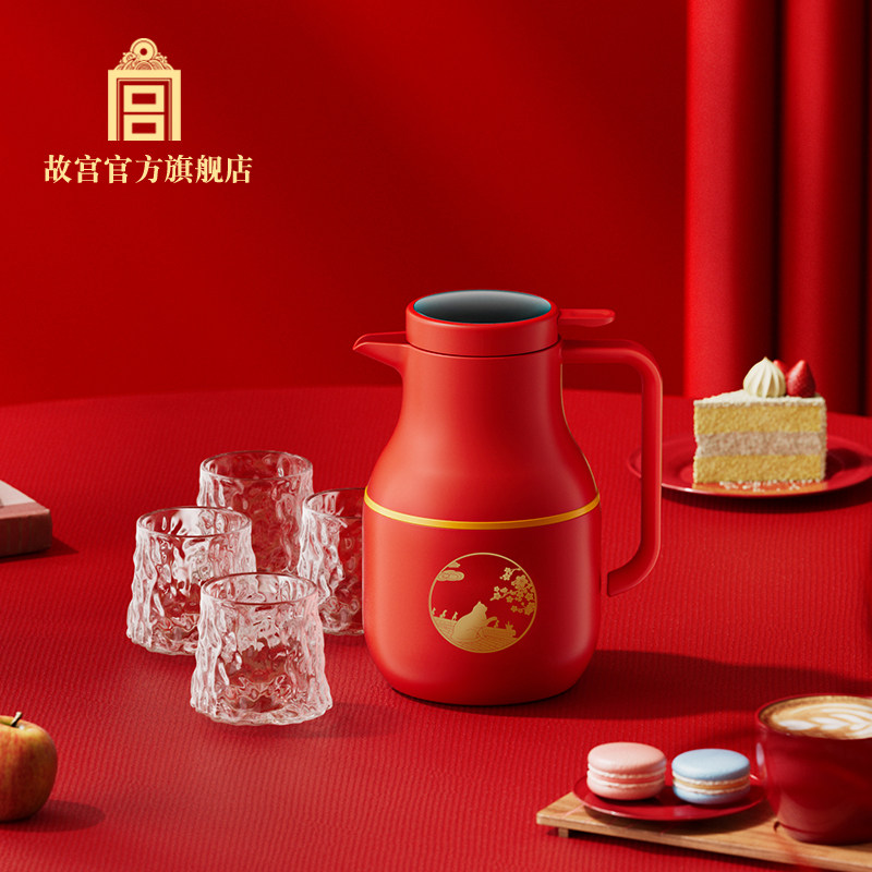 故宫 宫猫赏花保温壶套装 一壶四杯礼盒生日礼物故宫官方旗舰店