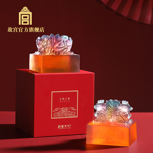 吉隆之喜精油手工皂龙凤款 礼物故宫 结婚礼物生日礼物故宫官方