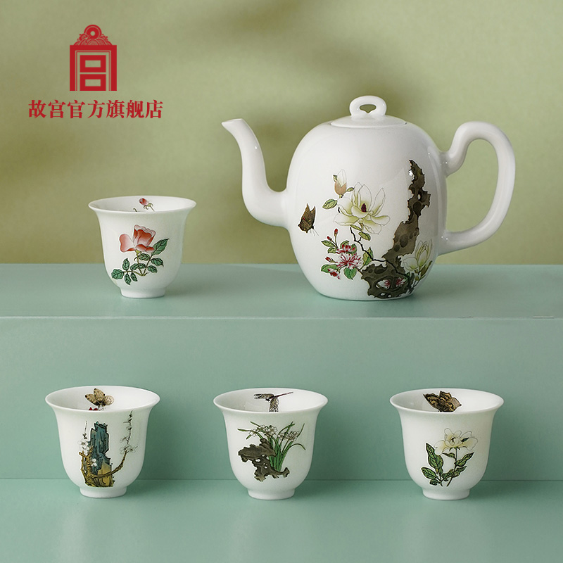 故宫玉棠蝶舞茶具套组