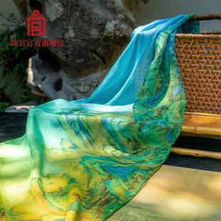 故宫 千里江山真丝长巾 披肩丝巾礼盒装 生日礼物伴手礼故宫文创