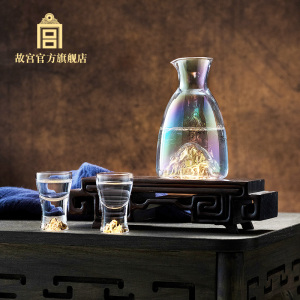 故宫 千里江山 酒具套装酒壶酒杯礼盒生日礼物 白酒杯 故宫官方