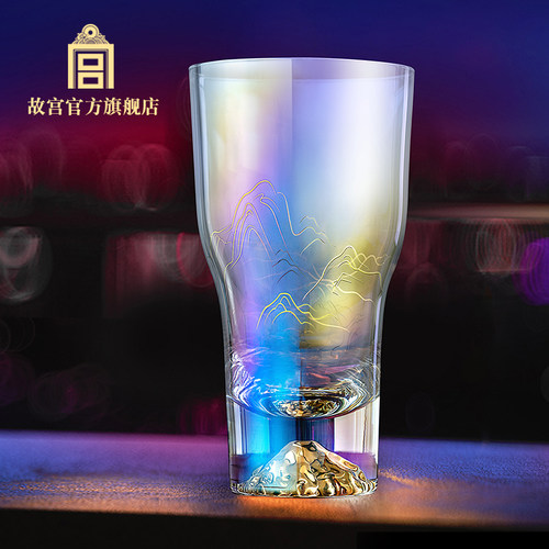 故宫千里江山炫彩啤酒杯