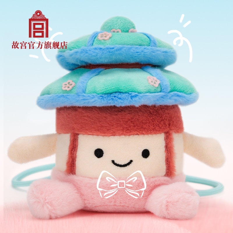 乾隆花园福瑞碧螺亭毛绒挂饰
