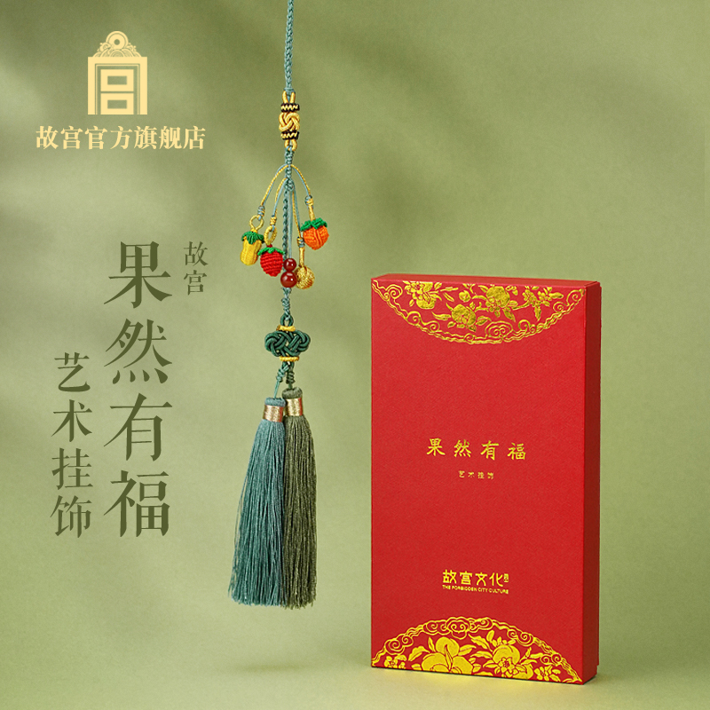 纯手工编制