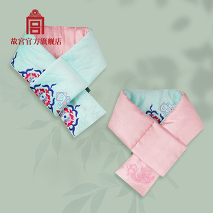 故宫 御锦年华双色围脖 短款围巾 礼物送女友 双面围脖 故宫官方