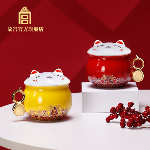 故宫猫陶瓷牛奶杯官方旗舰店礼品