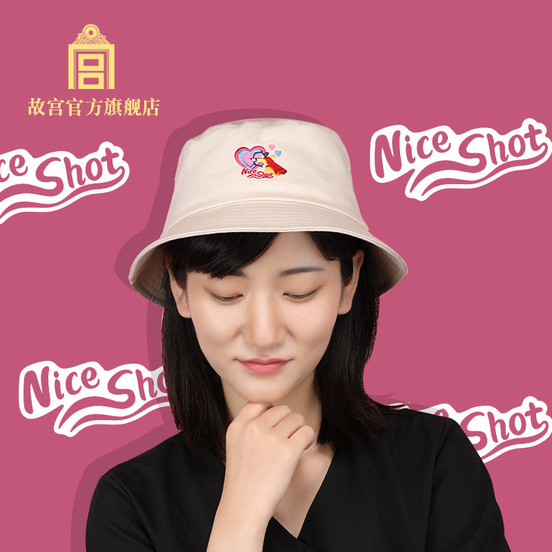 故宫悦动紫禁一见倾心渔夫帽帽子礼品故宫旗舰店官网