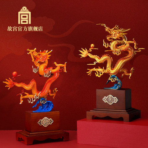 故宫官方龙腾四海铜摆件