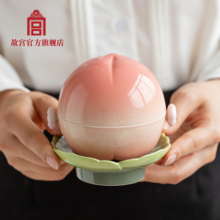 故宫 福果桃气满满便携茶具套装 成套茶具生日礼物送闺蜜故宫官方