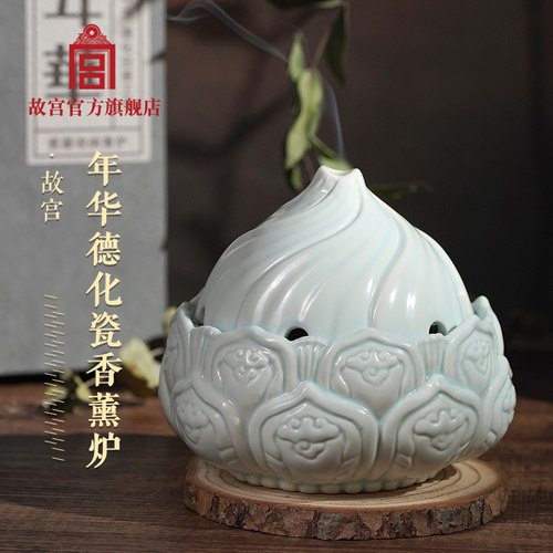 传统德化白瓷工艺，器型端庄，线条流畅。