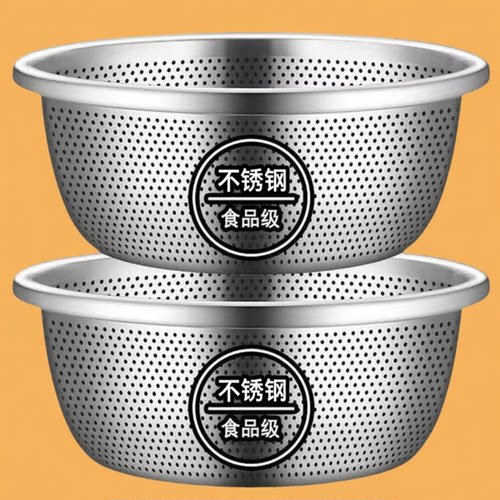 特厚不锈钢漏盆米筛厨