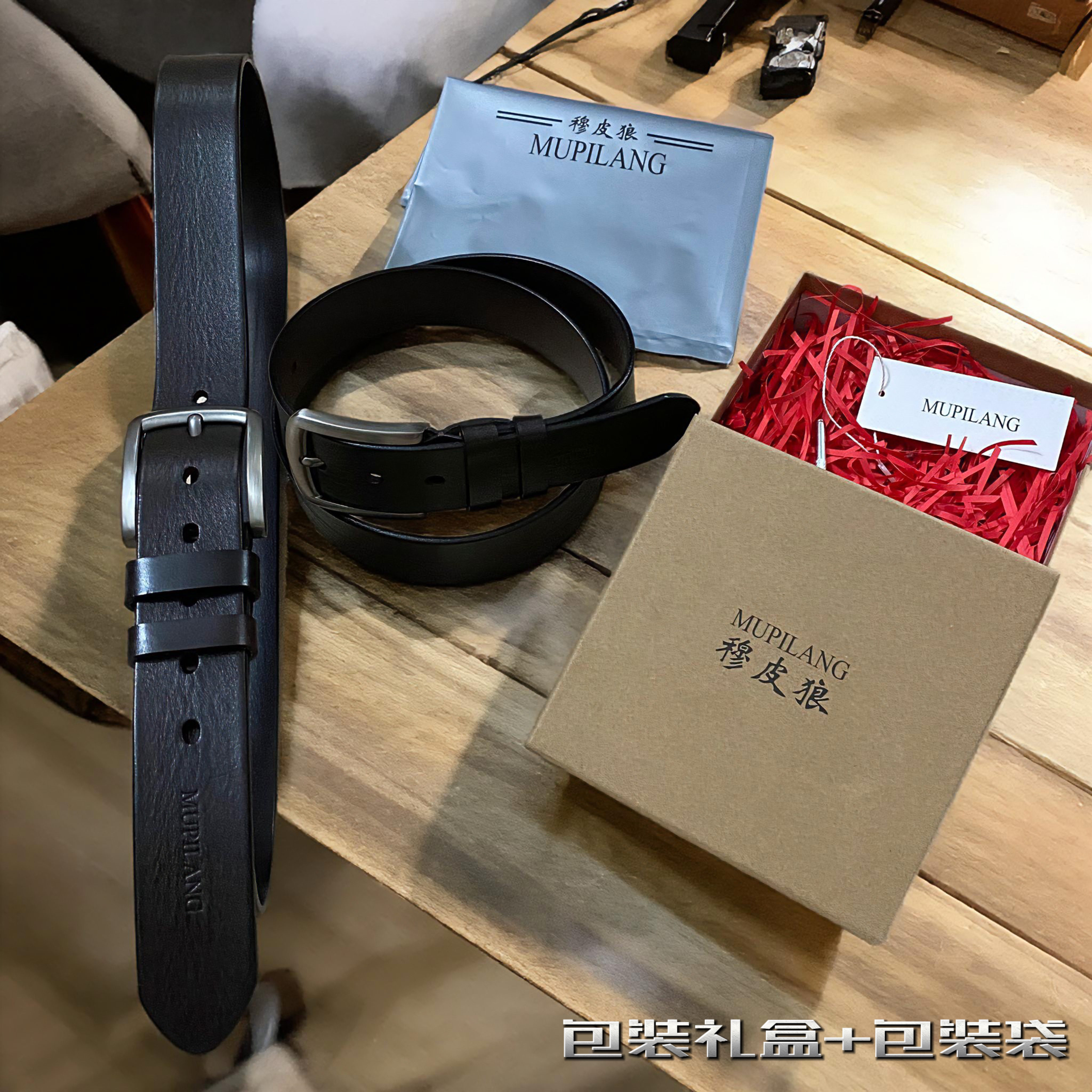 头层牛皮腰带/合金针扣宽腰带/时尚简约穿搭/男女通用款/穆皮狼