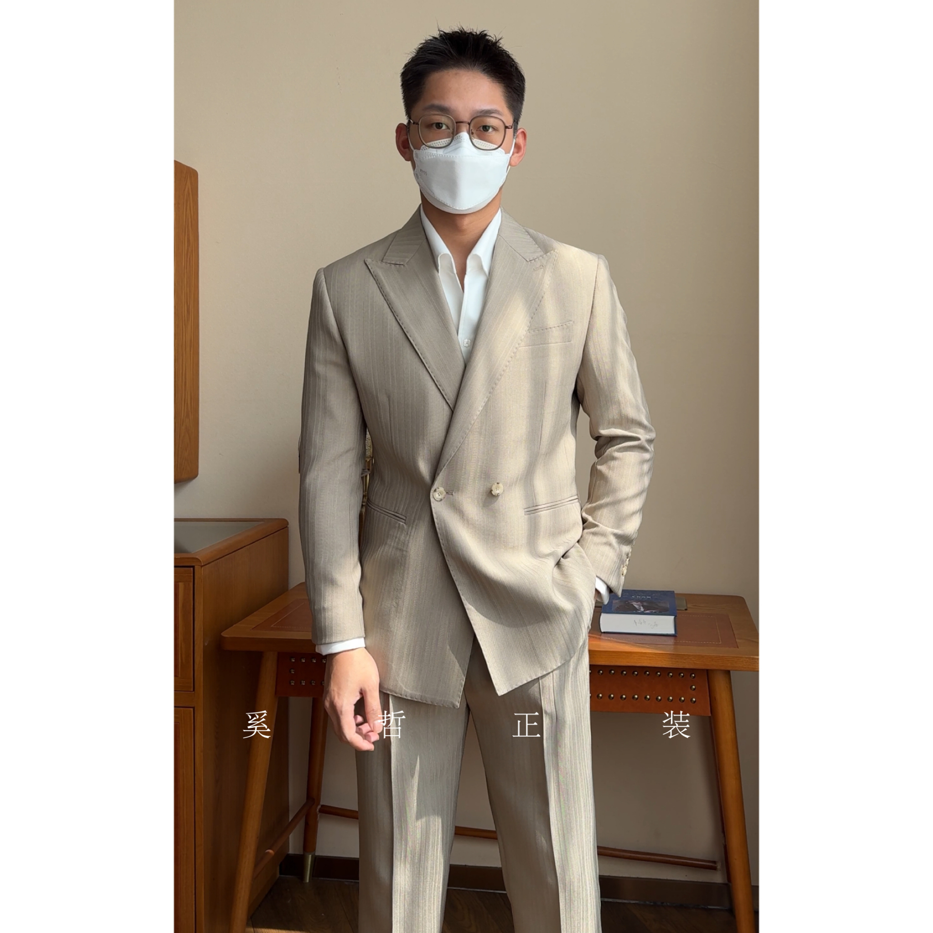 春季意式双排扣两粒扣暗人字纹休闲两件套西服套装925