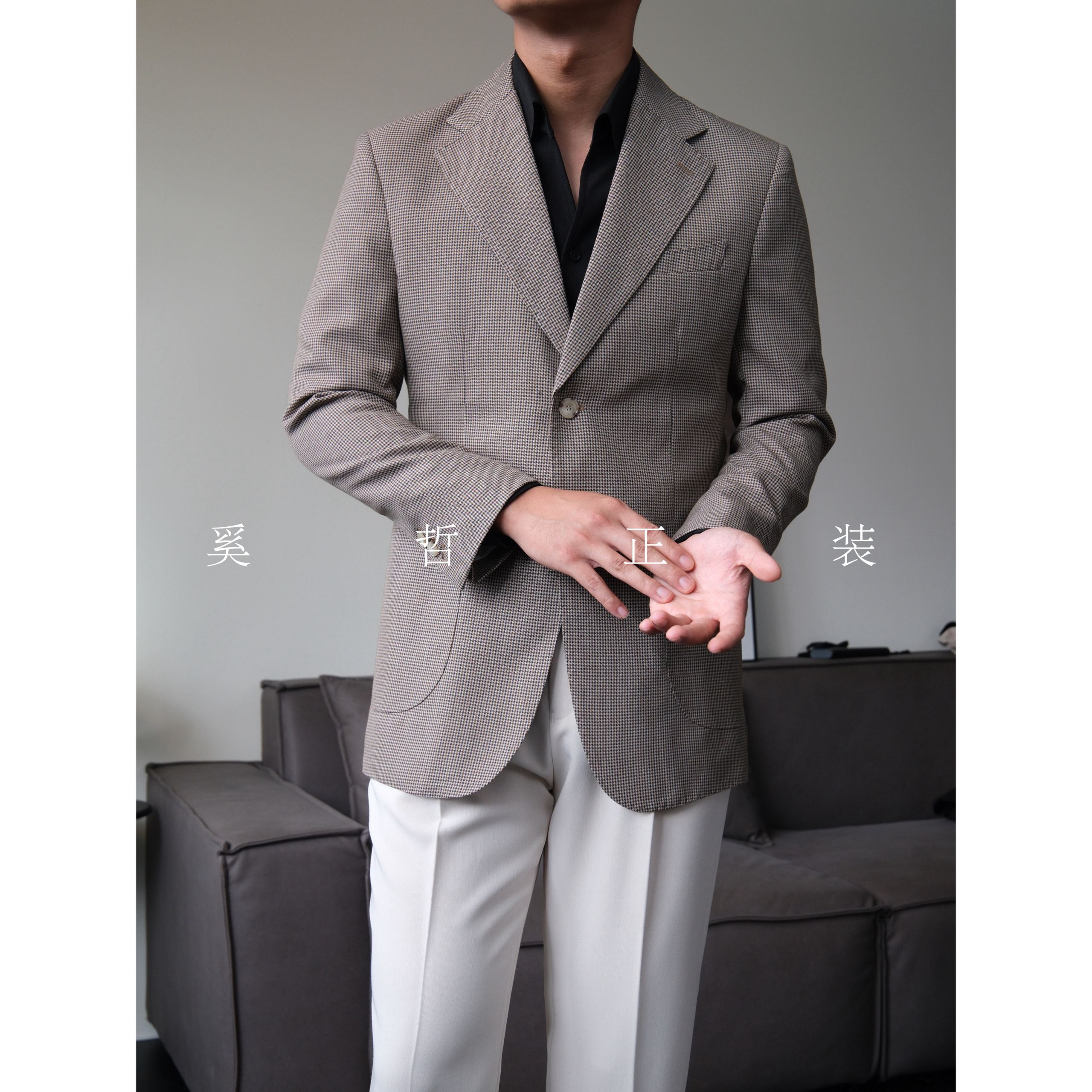 奚哲千鸟格休闲西装外套男修身英伦男士西服套装韩版高级痞帅单西