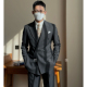 型气质老钱绅士风六扣一双排扣西服套装 新款 高定版