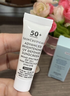 修丽可小银伞防晒霜SPF50+臻彩焕亮精华防晒乳霜3ml小样正品