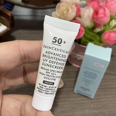 修丽可小银伞防晒霜SPF50+臻彩焕亮精华防晒乳霜3ml小样正品