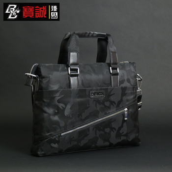 Sac pour homme - Ref 52362 Image 11