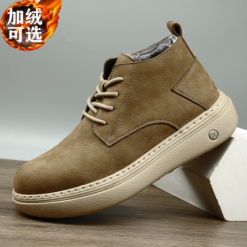 秋冬新款真皮男鞋马丁靴加绒保暖牛皮休闲高帮皮鞋软底男士短靴子