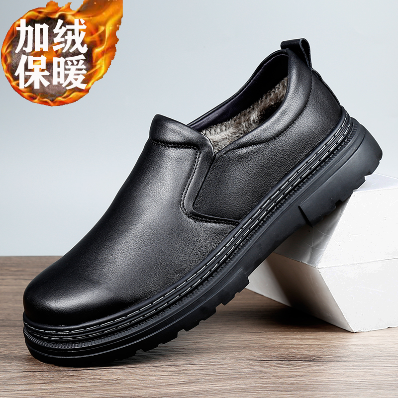 冬季加绒保暖休闲棉鞋防滑软底