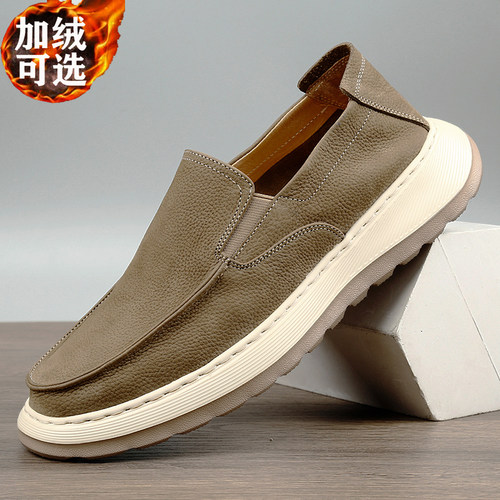 休闲皮鞋真皮男士轻便透气懒人鞋