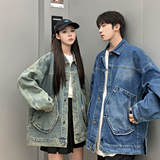 24款男士水洗工装牛仔夹克立体口袋潮流外套上衣N9002/P105，男装夹克，星座202